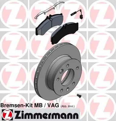 Handler.Part Brake set, disc brakes ZIMMERMANN 640431300 1