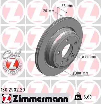 Handler.Part Brake disc ZIMMERMANN 150290220 1