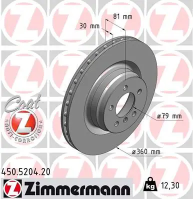 Handler.Part Brake disc ZIMMERMANN 450520420 1