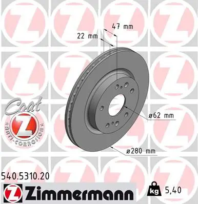 Handler.Part Brake disc ZIMMERMANN 540531020 1