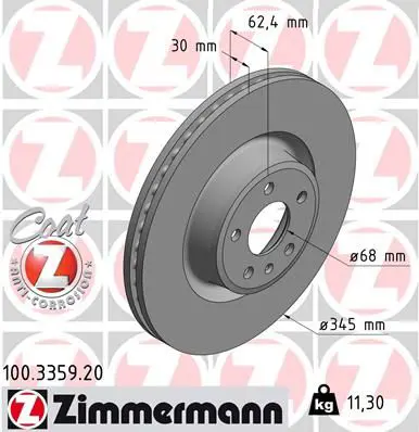 Handler.Part Brake disc ZIMMERMANN 100335920 1