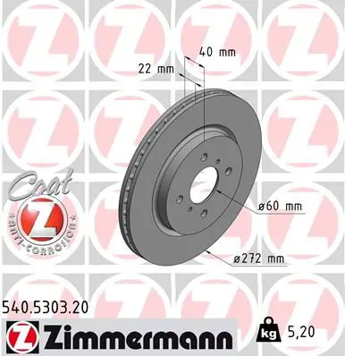 Handler.Part Brake disc ZIMMERMANN 540530320 1