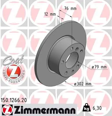 Handler.Part Brake disc ZIMMERMANN 150126620 1