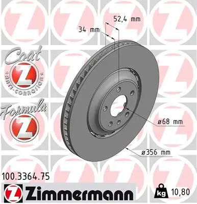 Handler.Part Brake disc ZIMMERMANN 100336475 1