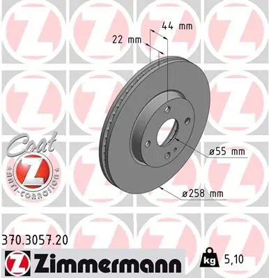 Handler.Part Brake disc ZIMMERMANN 370305720 1