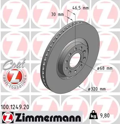 Handler.Part Brake disc ZIMMERMANN 100124920 1