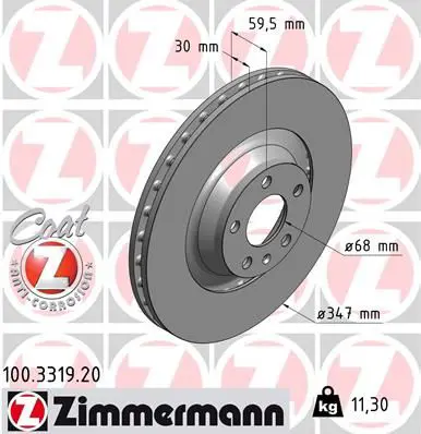 Handler.Part Brake disc ZIMMERMANN 100331920 1