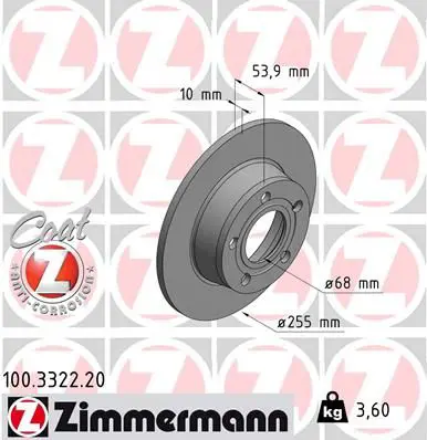 Handler.Part Brake disc ZIMMERMANN 100332220 1