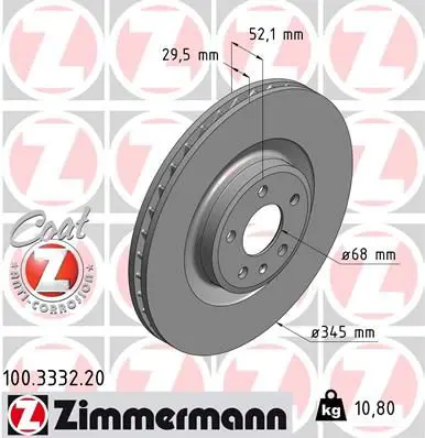 Handler.Part Brake disc ZIMMERMANN 100333220 1