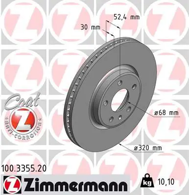 Handler.Part Brake disc ZIMMERMANN 100335520 1