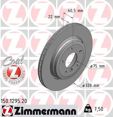 Handler.Part Brake disc ZIMMERMANN 150129520 1