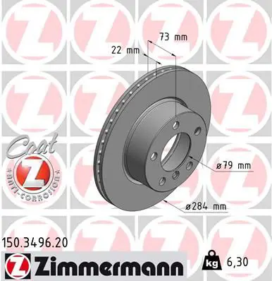 Handler.Part Brake disc ZIMMERMANN 150349620 1