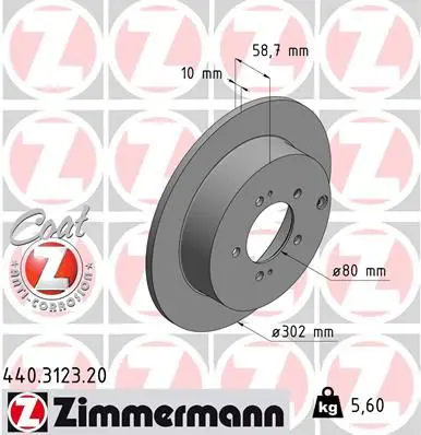 Handler.Part Brake disc ZIMMERMANN 440312320 1