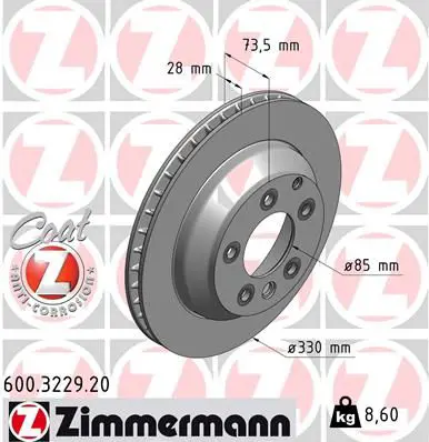 Handler.Part Brake disc ZIMMERMANN 600322920 1