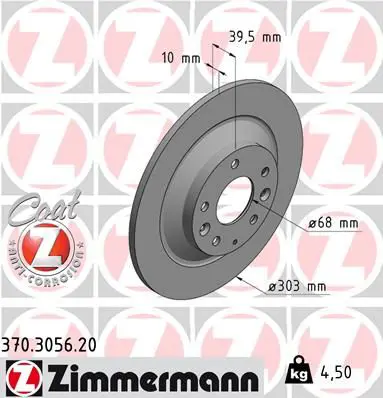 Handler.Part Brake disc ZIMMERMANN 370305620 1