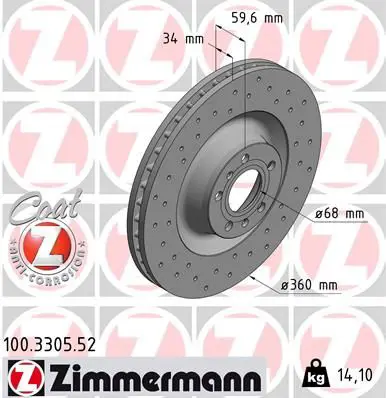 Handler.Part Brake disc ZIMMERMANN 100330552 1