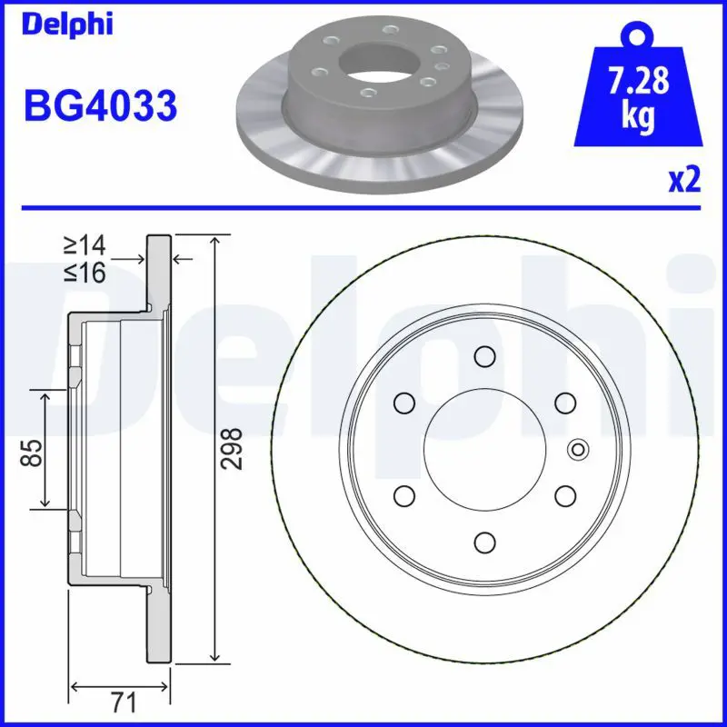 Handler.Part Brake disc DELPHI BG4033 1