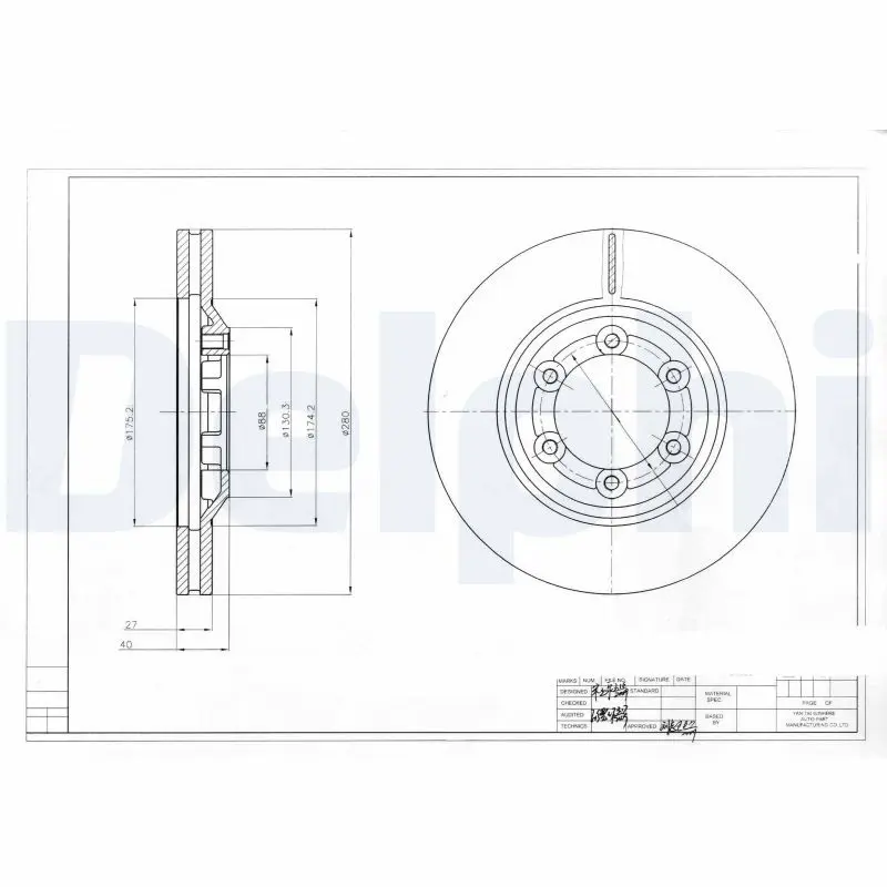 Handler.Part Brake disc DELPHI BG4175 1