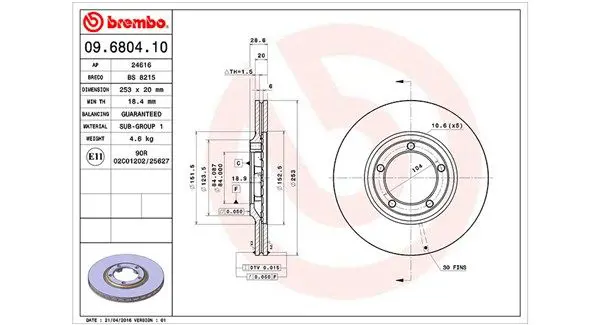 Handler.Part Brake disc Magneti Marelli 360406026800 1