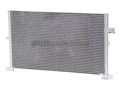 Handler.Part Condenser, air conditioning WAECO 8880400340 1