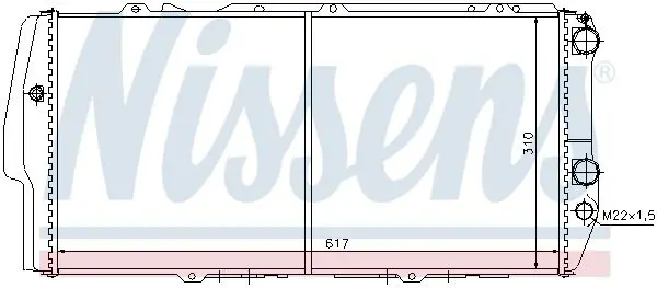 Handler.Part Radiator, engine cooling NISSENS 604781 2