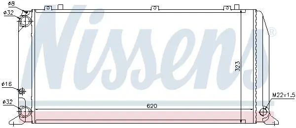 Handler.Part Radiator, engine cooling NISSENS 60488 5