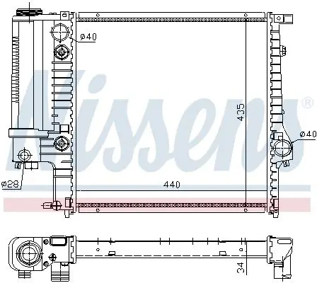 Handler.Part Radiator, engine cooling NISSENS 60613A 5