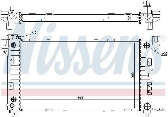 Handler.Part Radiator, engine cooling NISSENS 60984 6