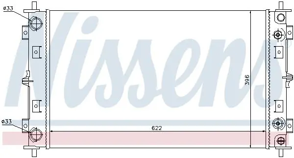 Handler.Part Radiator, engine cooling NISSENS 60981A 5