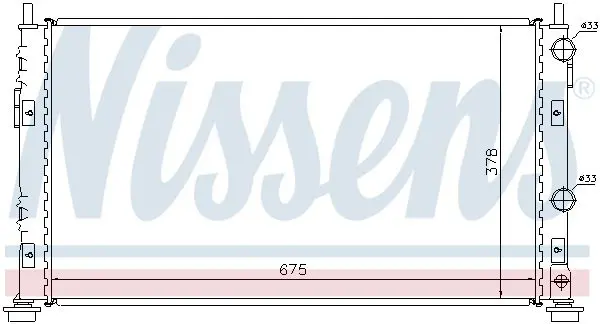 Handler.Part Radiator, engine cooling NISSENS 61008 4