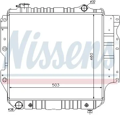 Handler.Part Radiator, engine cooling NISSENS 61015 6