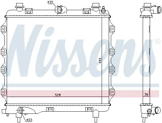 Handler.Part Radiator, engine cooling NISSENS 61024 5