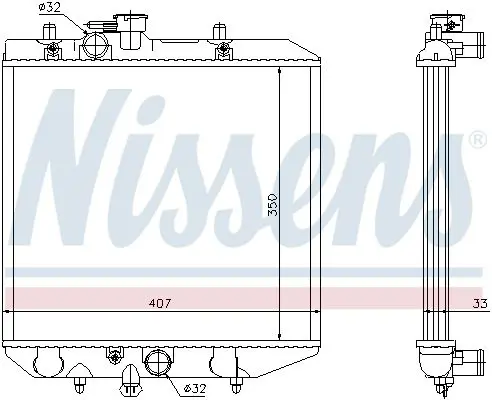 Handler.Part Radiator, engine cooling NISSENS 61749 1