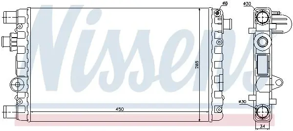 Handler.Part Radiator, engine cooling NISSENS 61785 5