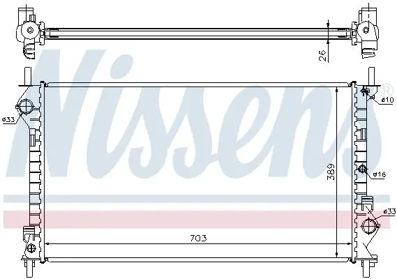 Handler.Part Radiator, engine cooling NISSENS 62021A 6