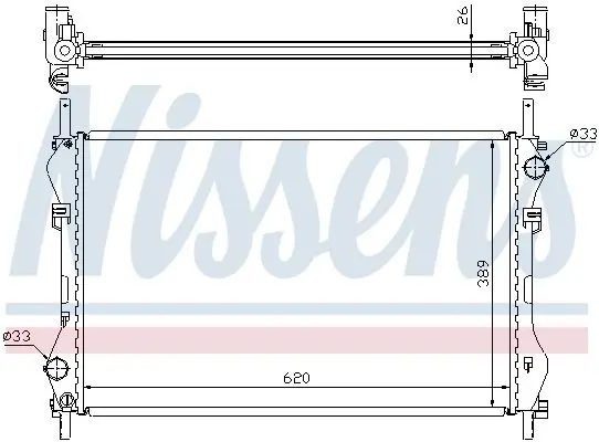 Handler.Part Radiator, engine cooling NISSENS 62044A 5