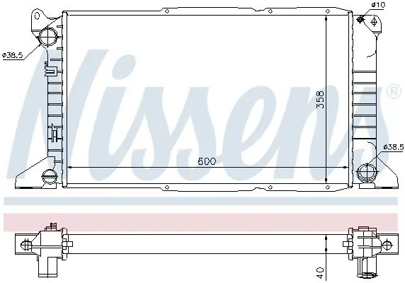 Handler.Part Radiator, engine cooling NISSENS 62081A 5