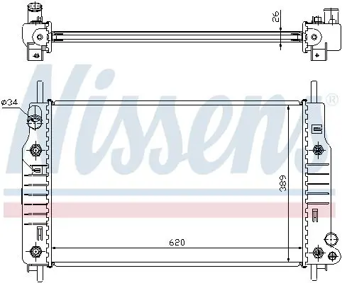 Handler.Part Radiator, engine cooling NISSENS 62105 6