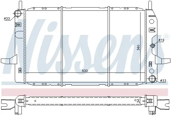 Handler.Part Radiator, engine cooling NISSENS 62224 5