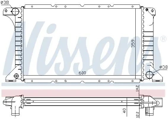 Handler.Part Radiator, engine cooling NISSENS 62249A 1