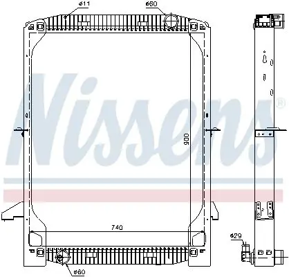 Handler.Part Radiator, engine cooling NISSENS 62342A 1