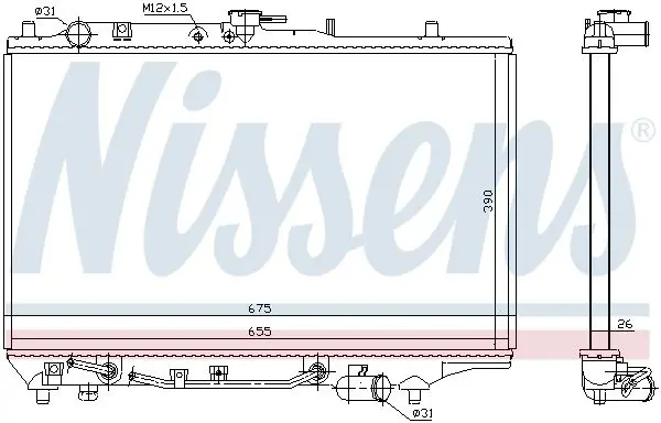 Handler.Part Radiator, engine cooling NISSENS 62378 5