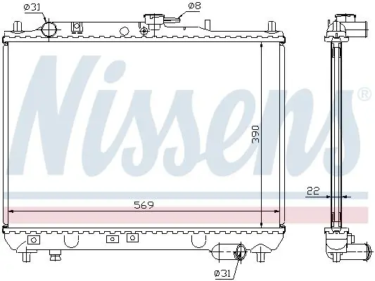 Handler.Part Radiator, engine cooling NISSENS 62409A 6