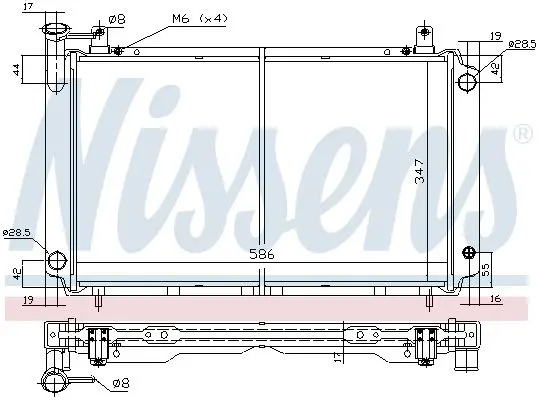 Handler.Part Radiator, engine cooling NISSENS 62423 5