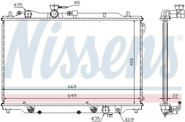 Handler.Part Radiator, engine cooling NISSENS 62444A 6