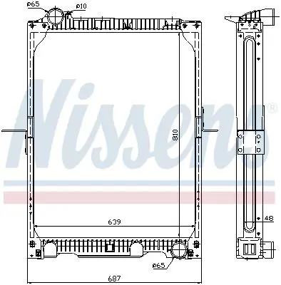 Handler.Part Radiator, engine cooling NISSENS 62524A 1