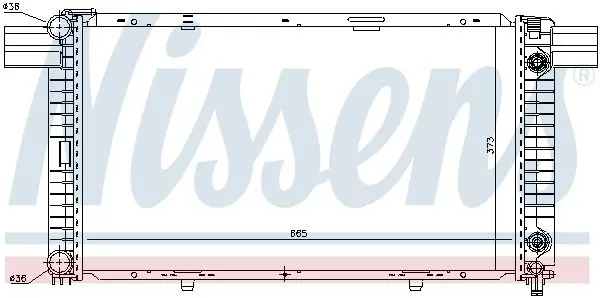 Handler.Part Radiator, engine cooling NISSENS 62533 5