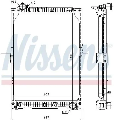 Handler.Part Radiator, engine cooling NISSENS 62657A 1