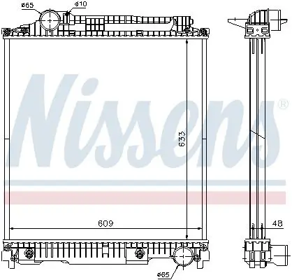 Handler.Part Radiator, engine cooling NISSENS 626470 1