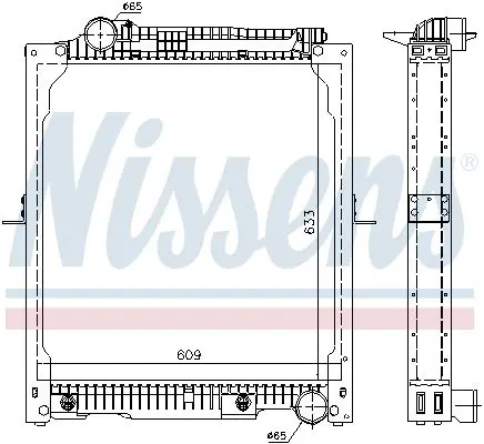 Handler.Part Radiator, engine cooling NISSENS 62647A 1